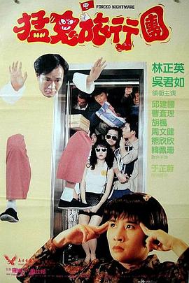 国内外一级毛片